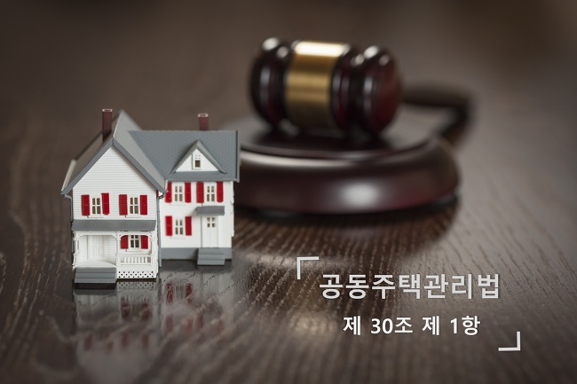 중앙수선 이미지