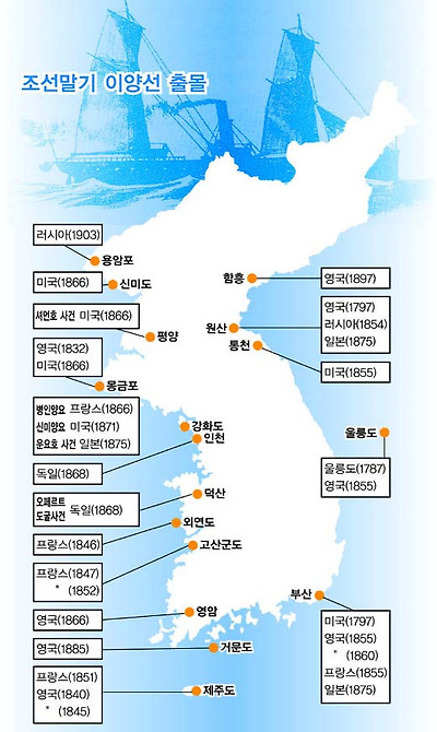 111DF10349389341046193