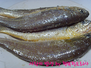 더블클릭을 하시면 이미지를 수정할 수 있습니다