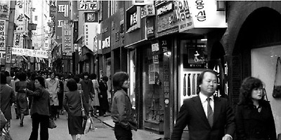 명동 이미지