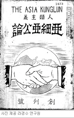 1171CC074939E649044ECB