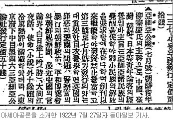 1271CC074939E64905F999