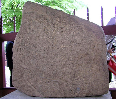 150C080549373D3C065CD5