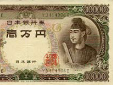 1666A1354CA152F405599F