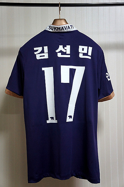 2514FF40553F86721675E2