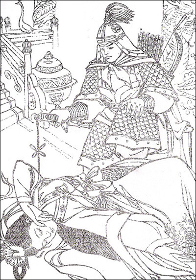 1420F00749406E1A0237FF