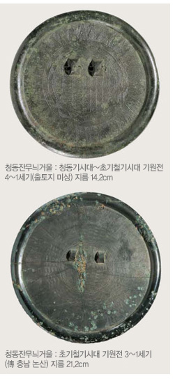 123FEA0D499CF6328B661B