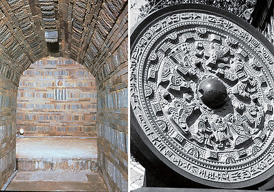 1825F51C4A1A11C8AD0687