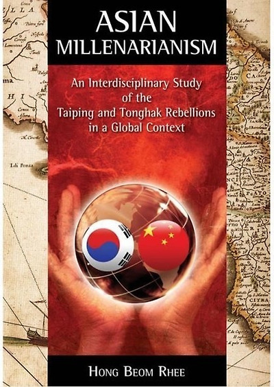 2377033D52F47ECF275427