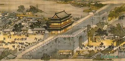 철벽의 북송 개봉성(開封城)은 어떻게 무너졌는가? | 인스티즈