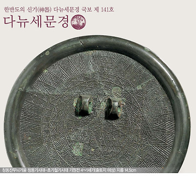 11028910499CF57D755CF4