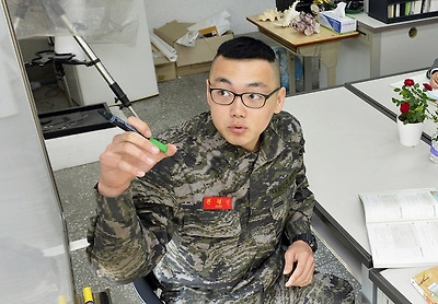 머리모양 이미지