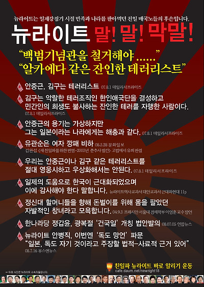 더블클릭을 하시면 이미지를 수정할 수 있습니다