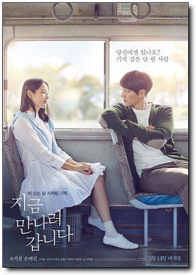 더블클릭을 하시면 이미지를 수정할 수 있습니다