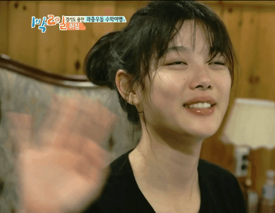 김유정 쌩얼 | 인스티즈