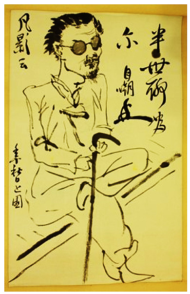 254A473C544A23B80AC222