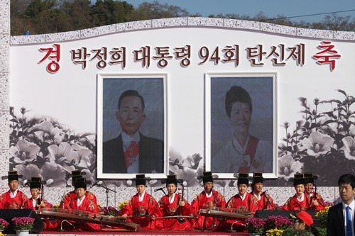 이거 좀 돋는당