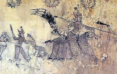 202849194A25E610A5CB01