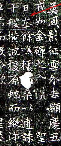 2071E14B4FCFF9E433CF8B