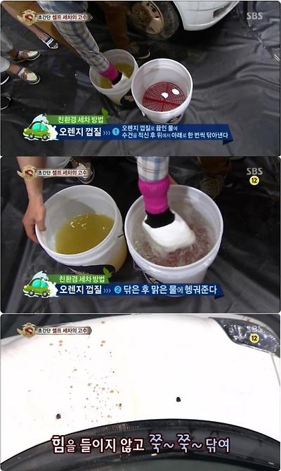 226F633F53532DE13BB817