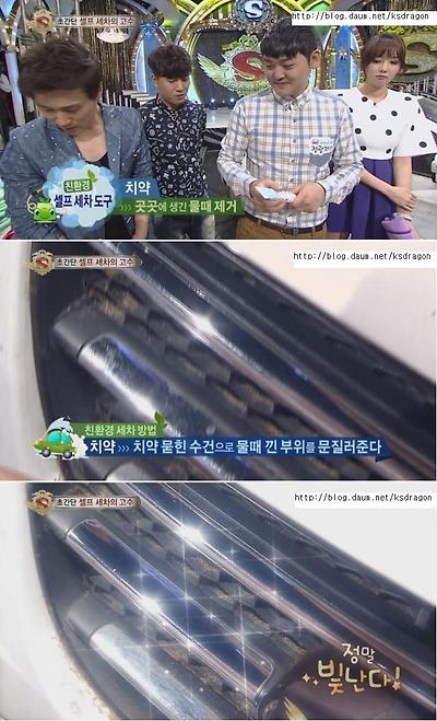 26036C4E535335BC149C77