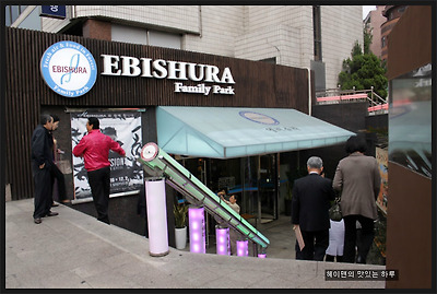 더블클릭을 하시면 이미지를 수정할 수 있습니다