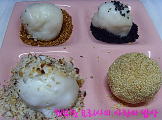 더블클릭을 하시면 이미지를 수정할 수 있습니다