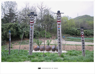 더블클릭을 하시면 이미지를 수정할 수 있습니다