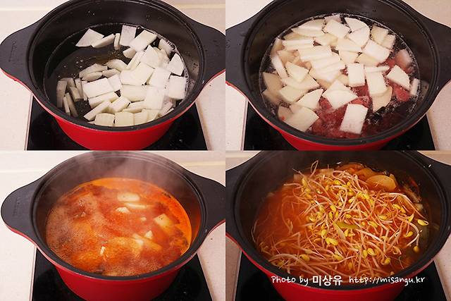 더양파소고기 이미지