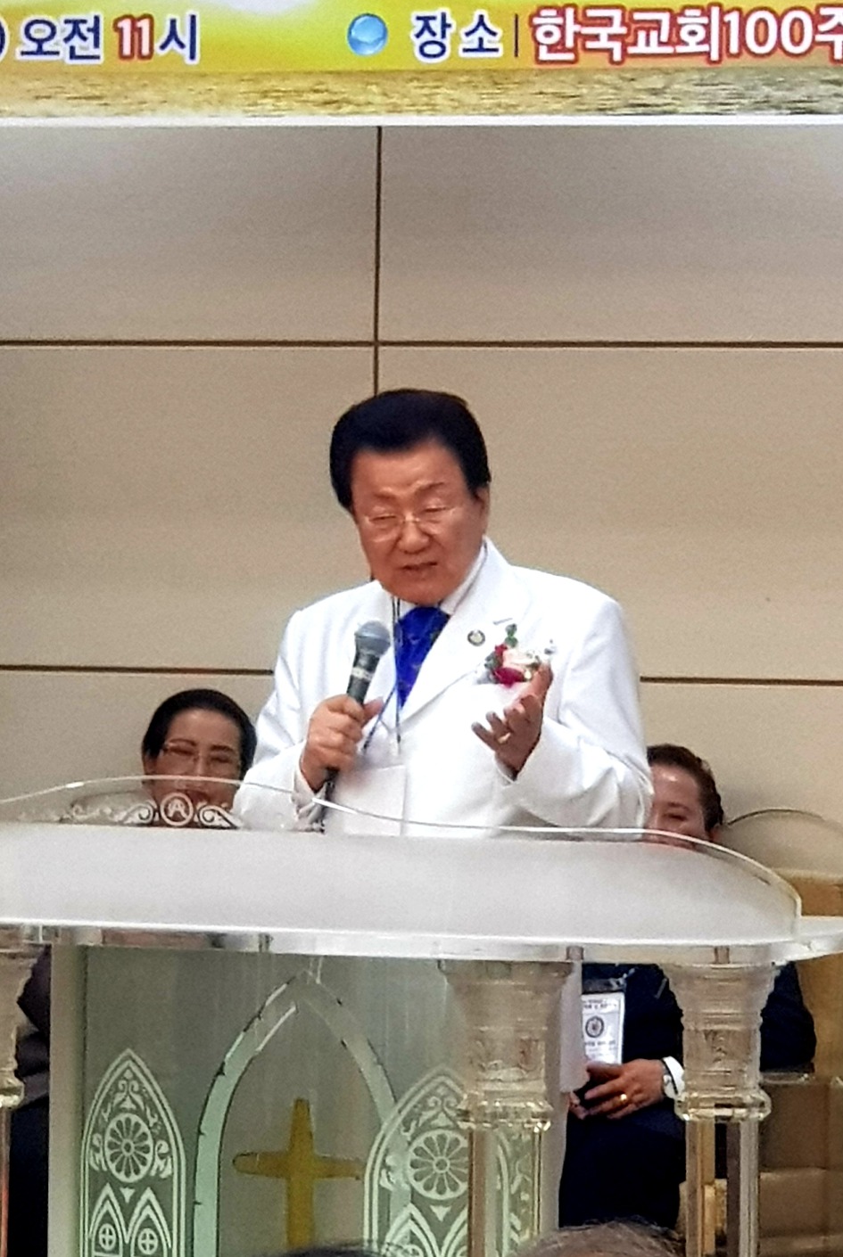 998FFB3F5C3DC5591B5176