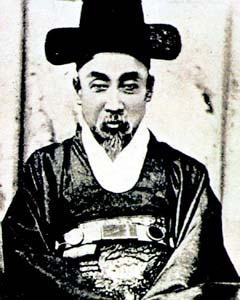 1512CF02493893A4038470