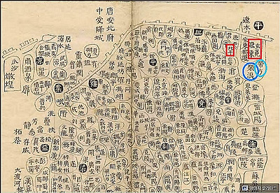삼한 이미지