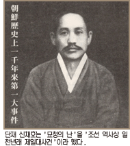 144E0F264A2DC880204E50