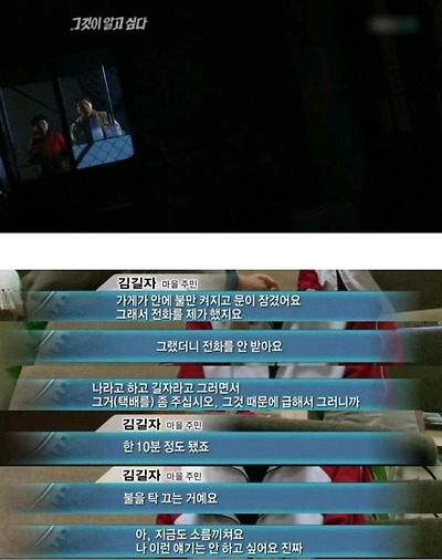 2414E847595A55AB320E31