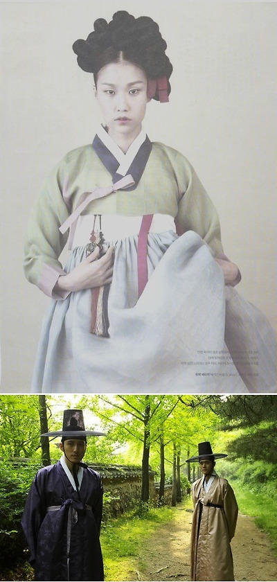 한복 요모조모 (+남자 전통한복은 ♡) | 인스티즈