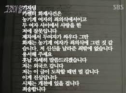 2714A94B595A55A704C159