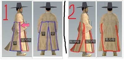 한복 요모조모 (+남자 전통한복은 ♡) | 인스티즈