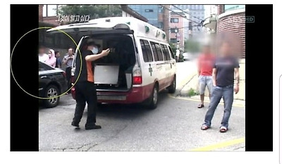 231C1550595A55AC197E54