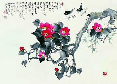 ♧ 짧은말 한마디가 긴 인생 만듭니다 ♧