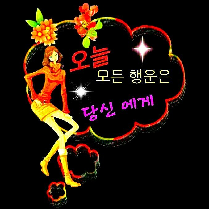 마음 이미지
