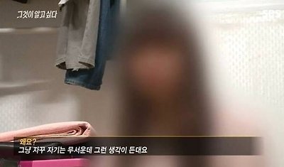 26351E43595A68D9215D8A