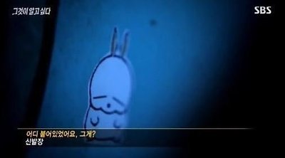 252C7343595A68DC320861