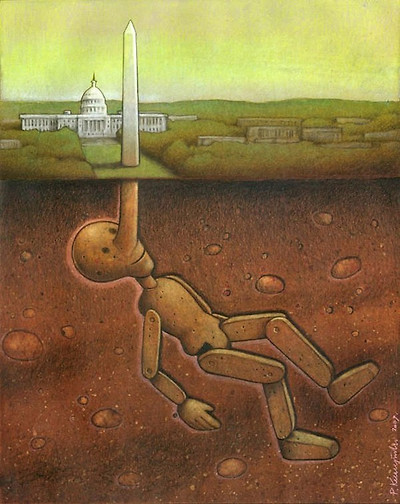 (주)백그림 이미지