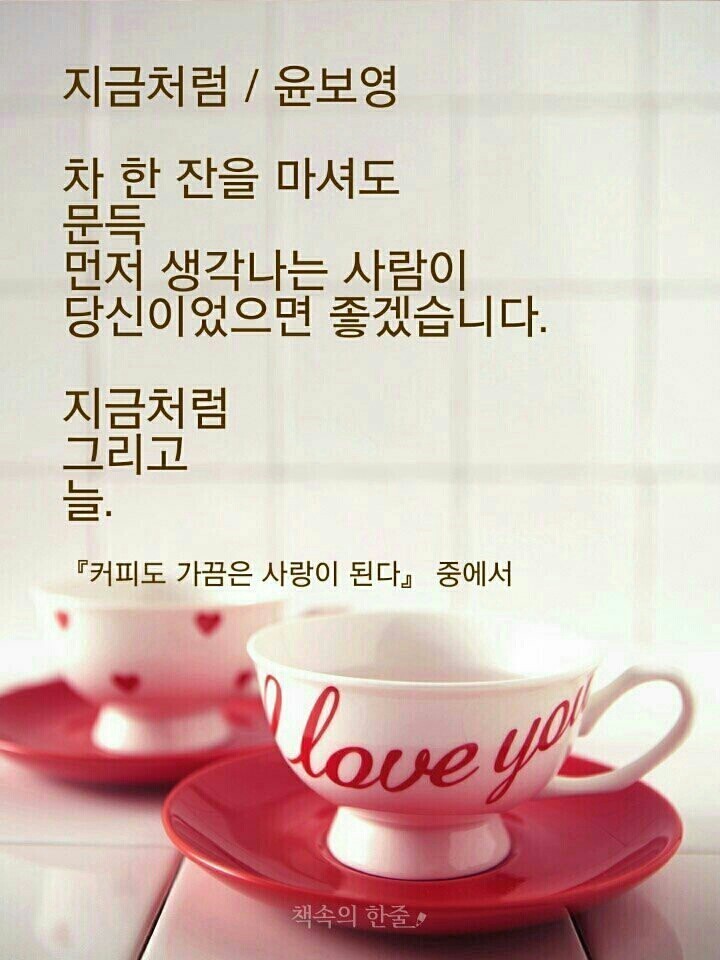 마음에 이미지
