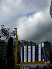 시청광장..요기루 오세용....깃발!
