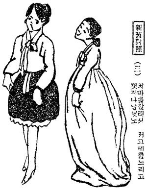 한복 요모조모 (+남자 전통한복은 ♡) | 인스티즈