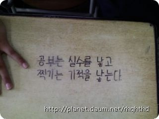 여비서 이미지