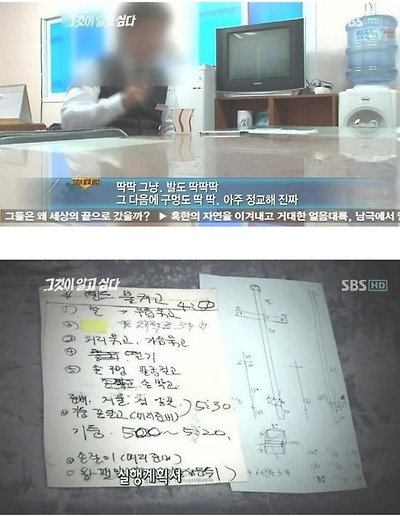 222F7550595A55AA0FBA75