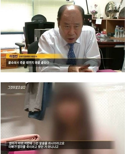 275CC33E595A68D807679B