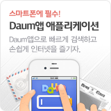 가비아 바로가기